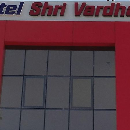 Hotel Shri Vardhan Ujaim Exterior foto